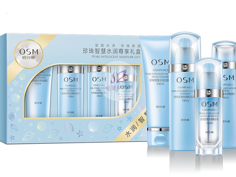 珍珠智慧水潤尊享禮盒  效果圖