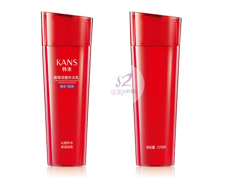 墨菊深度補(bǔ)水乳