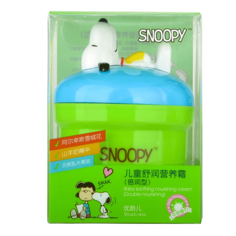 SNOOPY兒童舒潤營養(yǎng)霜(倍潤型)(睡式)(藍色)