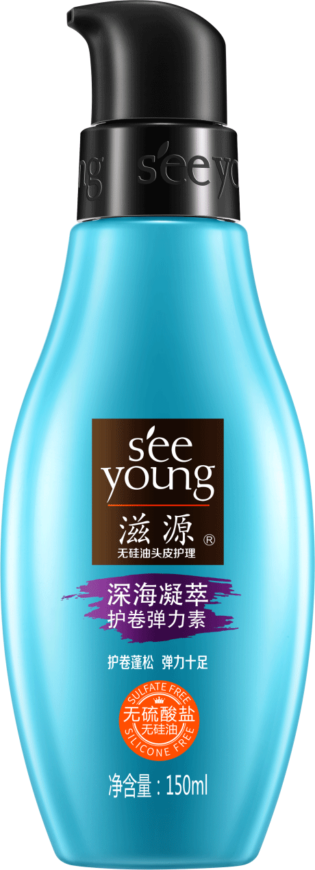 滋源深海彈力素