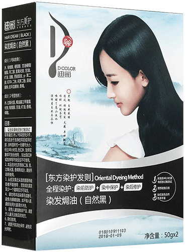 迪彩自然黑染發(fā)劑50g2